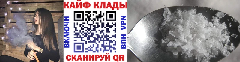 Где купить наркотики Кораблино Марихуана МЕФ Cocaine MEGA ссылки Амфетамин Гашиш A PVP