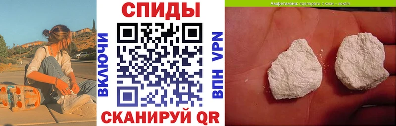 Amphetamine 98% Кораблино