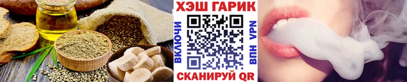 blacksprut как войти  Кораблино  Печенье с ТГК конопля 