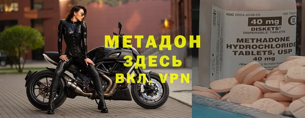 винт Новозыбков
