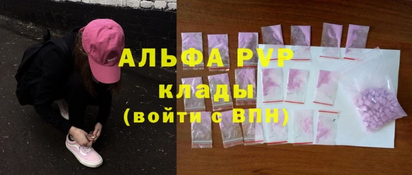 каннабис Новодвинск