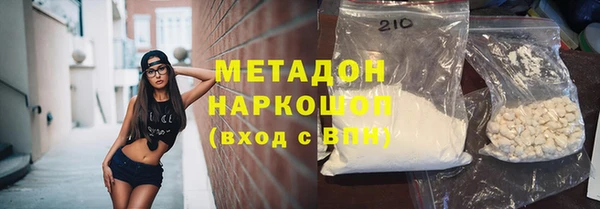 а пвп мука Новокубанск