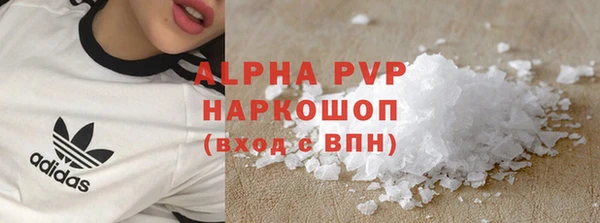 не бодяженный Нефтекумск