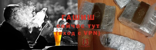 а пвп мука Новокубанск
