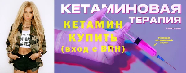 а пвп мука Новокубанск