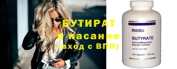 а пвп мука Новокубанск