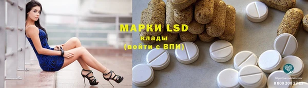 а пвп мука Нефтегорск