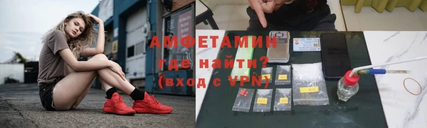 каннабис Новодвинск
