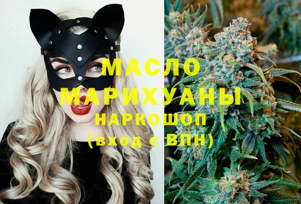 каннабис Новодвинск