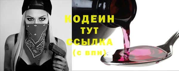 каннабис Новодвинск