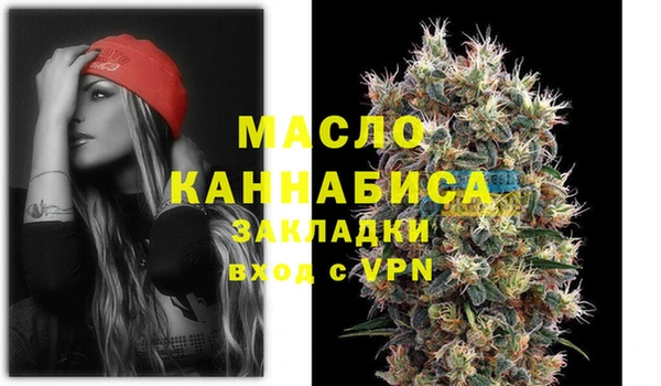 каннабис Новодвинск