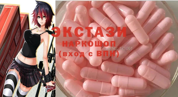 каннабис Новодвинск