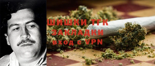 каннабис Новодвинск