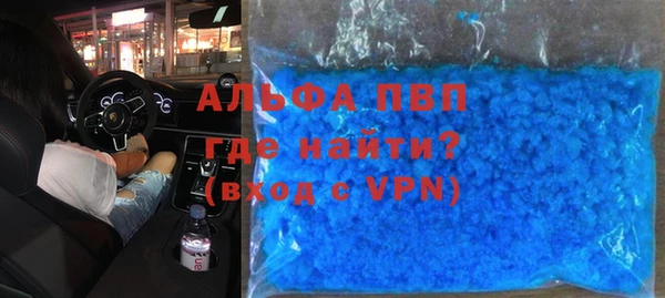 каннабис Новодвинск