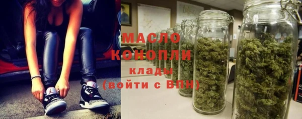 каннабис Новодвинск
