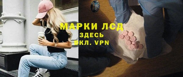 а пвп мука Новокубанск