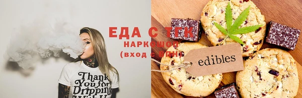дмт Нея