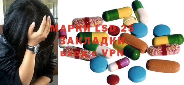 а пвп мука Новокубанск
