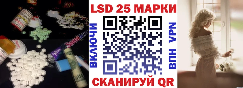 МЕГА ТОР  Кораблино  Лсд 25 экстази ecstasy  хочу  