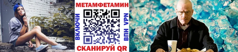 закладки Кораблино Первитин Декстрометамфетамин 99.9%