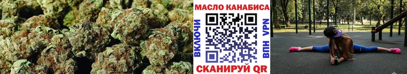 хочу KRAKEN tor Дистиллят ТГК Wax Кораблино