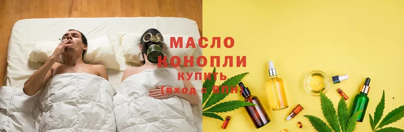 ТГК Wax Кораблино