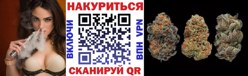 OMG как зайти  Кораблино  Бошки марихуана ГИДРОПОН 